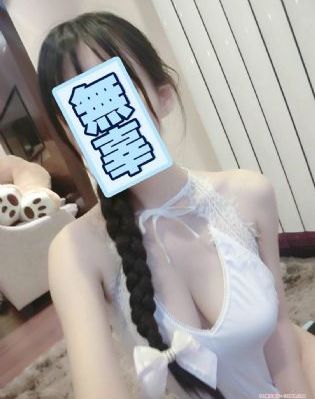 女总裁的无敌神王_蓝光神马影院在线